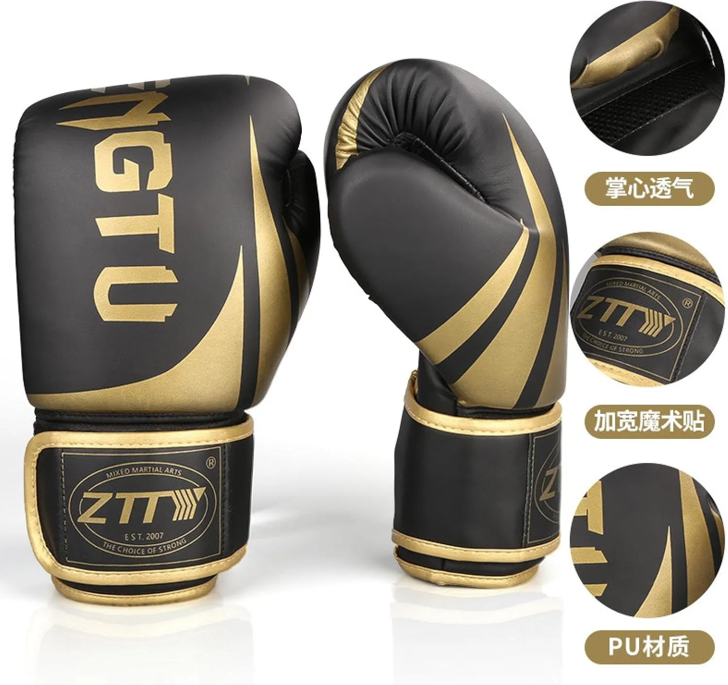 Adult Boxing Gloves and Protective Gear Cross-Border Tear Resistance