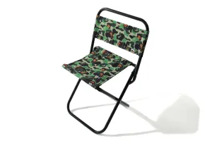 BABY MILO FOLDABLE CHAIR