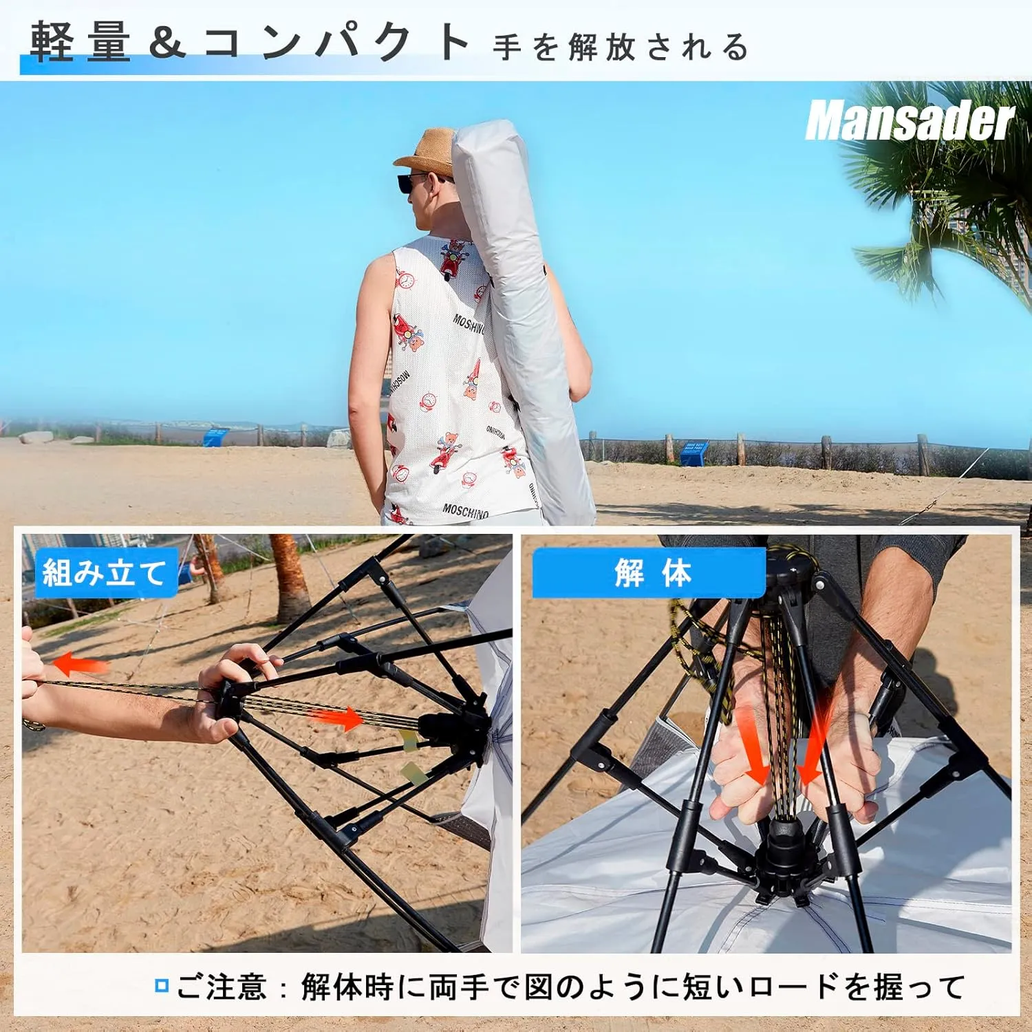 Beach Tent Pop Up Shade, Instant Beach Tents Sun Shelter with UPF 50  UV Protection, Lightweight & Easy Setup Tent 2-6 Person
