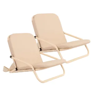 Havana Outdoors Portable Folding Beach Chairs - 2 Pack, Beige