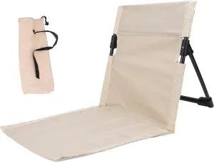 Lightweight, Comfortable Camping Folding Chair with Backrest for Outdoor, Fishing, Lounging on The Beach, Ideal Portable Lazy Floor Chair with Back Support (Khaki)