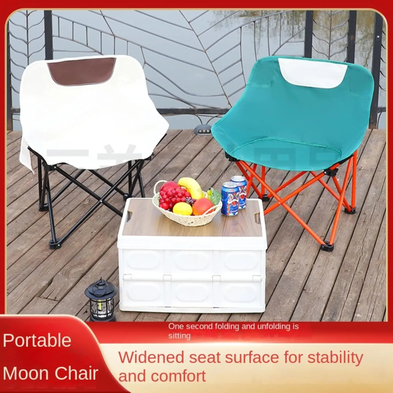 Outdoor portable ultra light high back chair, camping folding chair, fishing moon chair