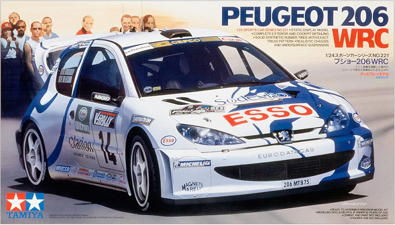 TAMIYA 1/24 Sports Car No.221 1/24 Peugeot 206 WRC 24221
