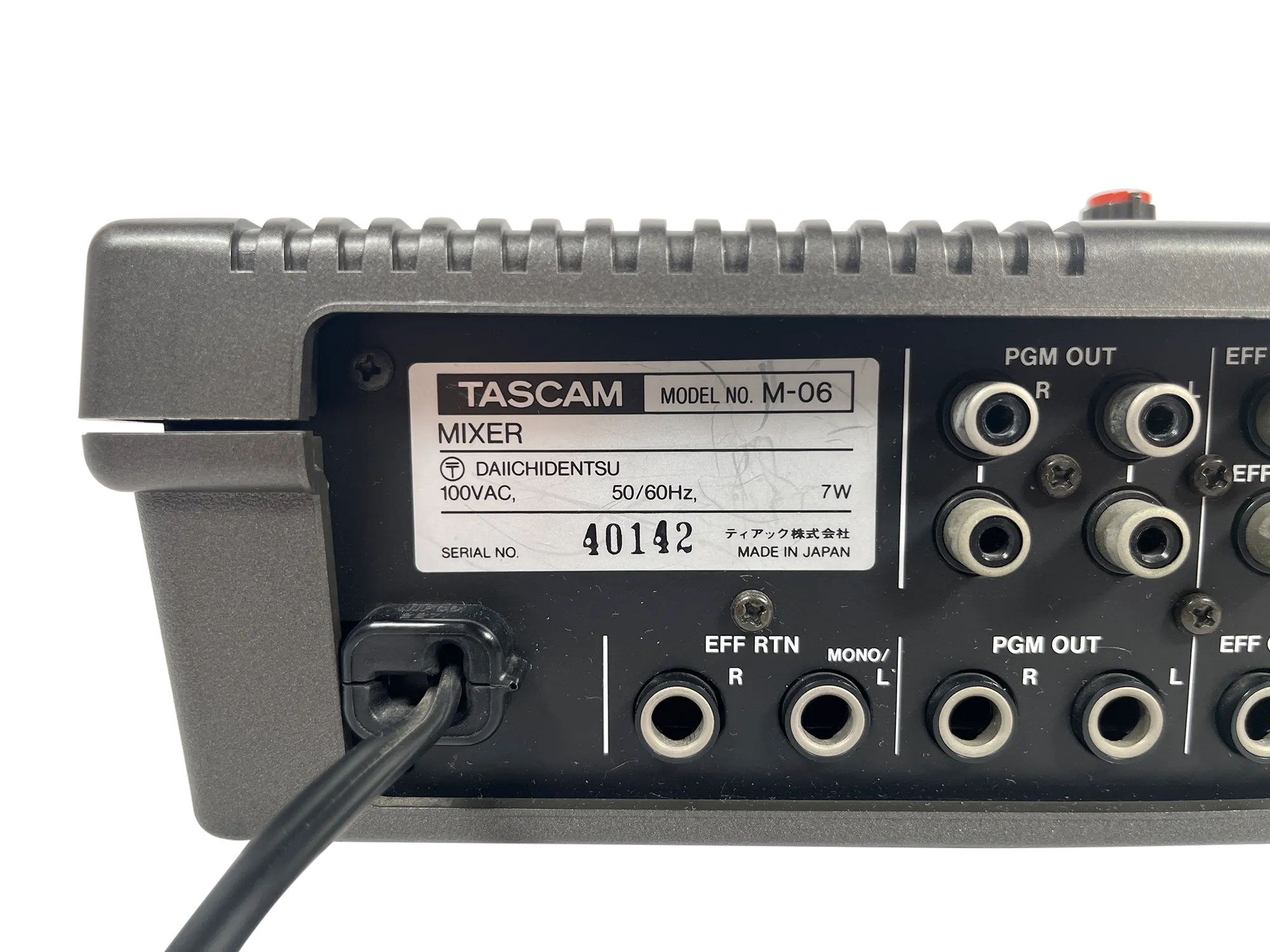 Tascam M-06 Compact Mixer